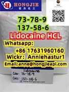 product name